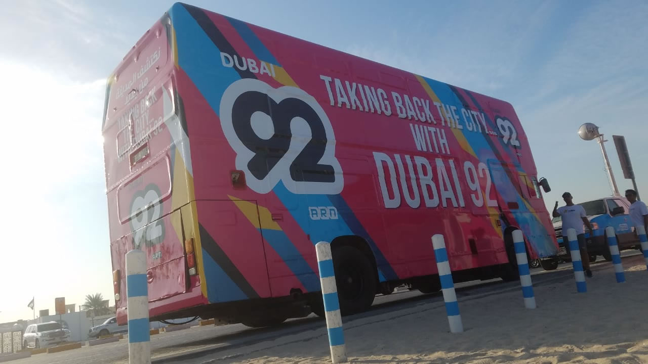 Dubai 92 Fm 1
